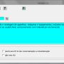 20140822-145938.png